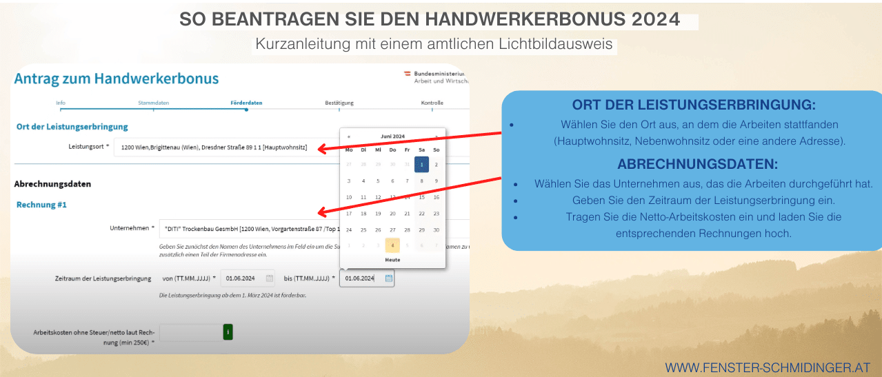 Wählen Sie den Leistungsort für den Handwerkerbonus: Hauptwohnsitz, Nebenwohnsitz oder andere Adresse. Rechnungsdaten angeben und hochladen.