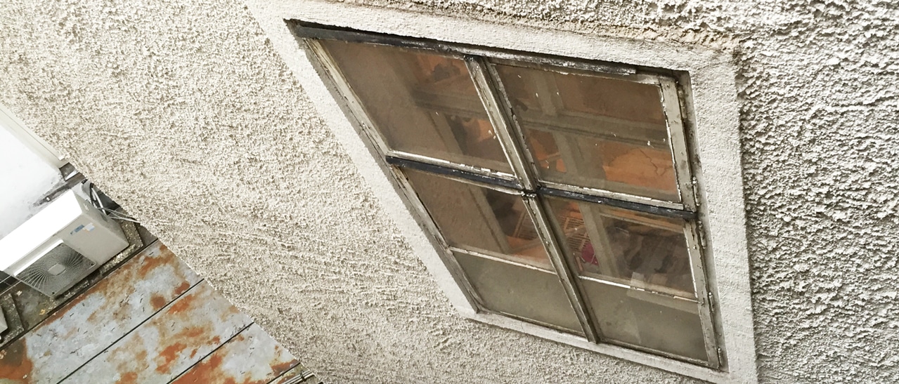 Doppelt Verglaste Fenster Beschlagen Innen